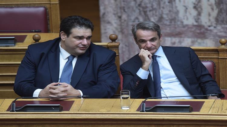 Κυβέρνηση: Άξονας Πέντε Δράσεων για την Αποκατάσταση των Πυρόπληκτων